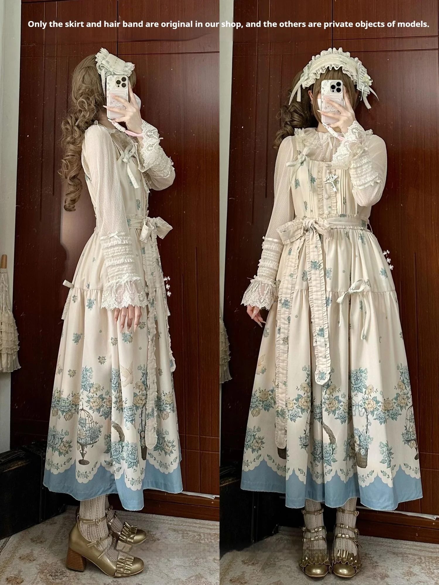 Product image 25