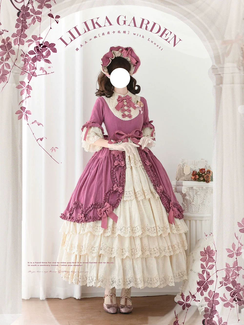 Product image 53