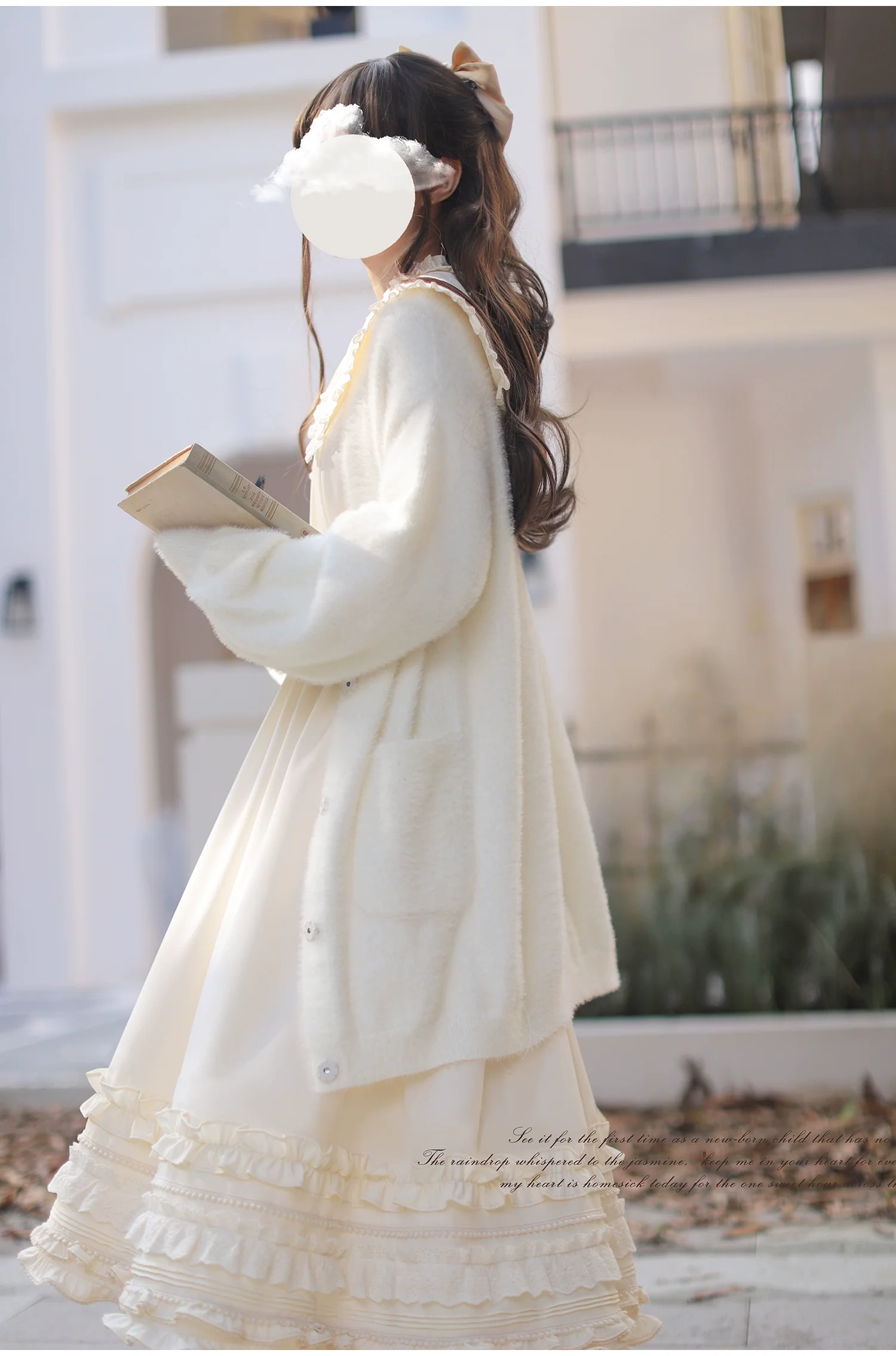 Product image 15