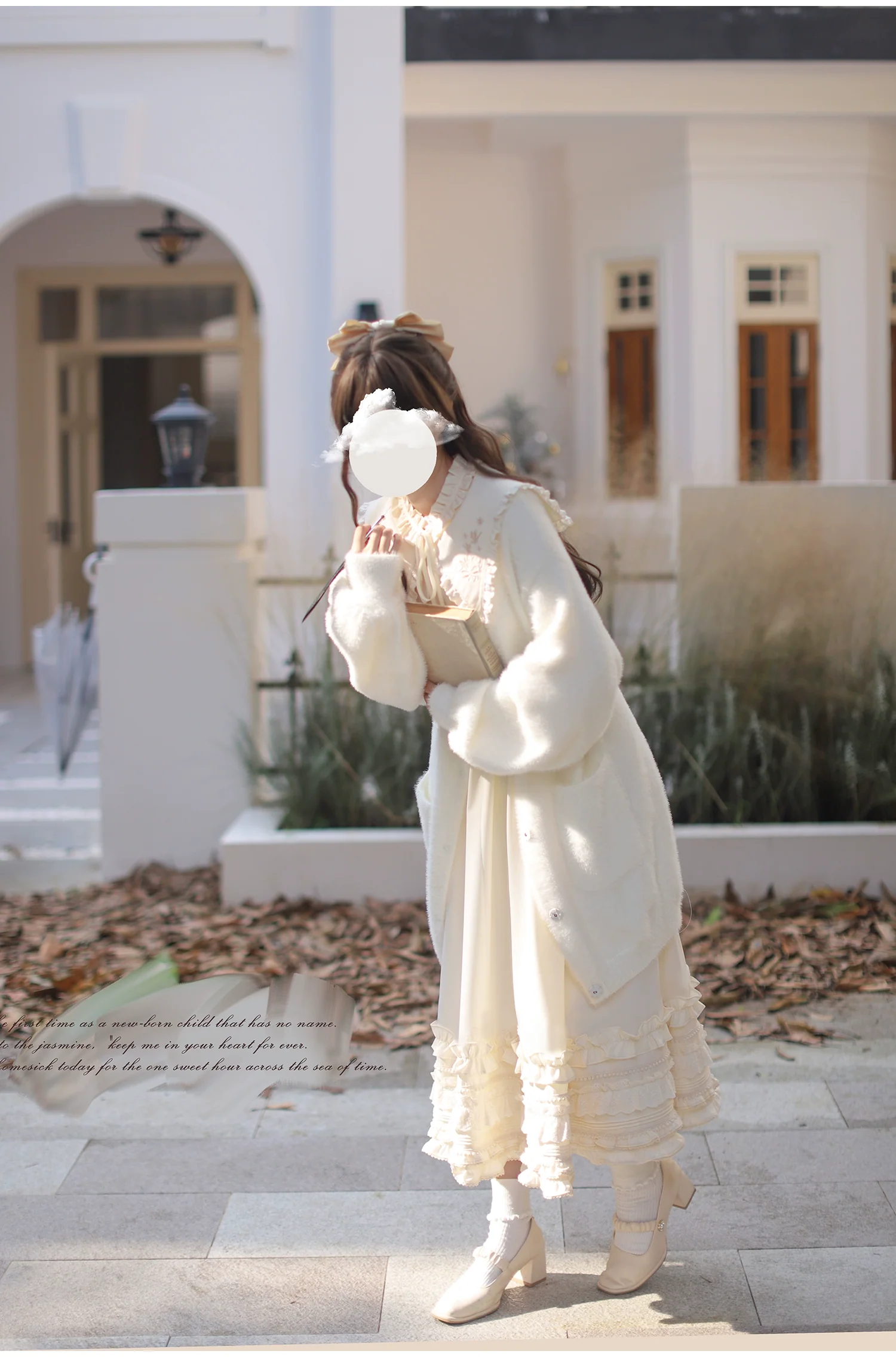 Product image 18