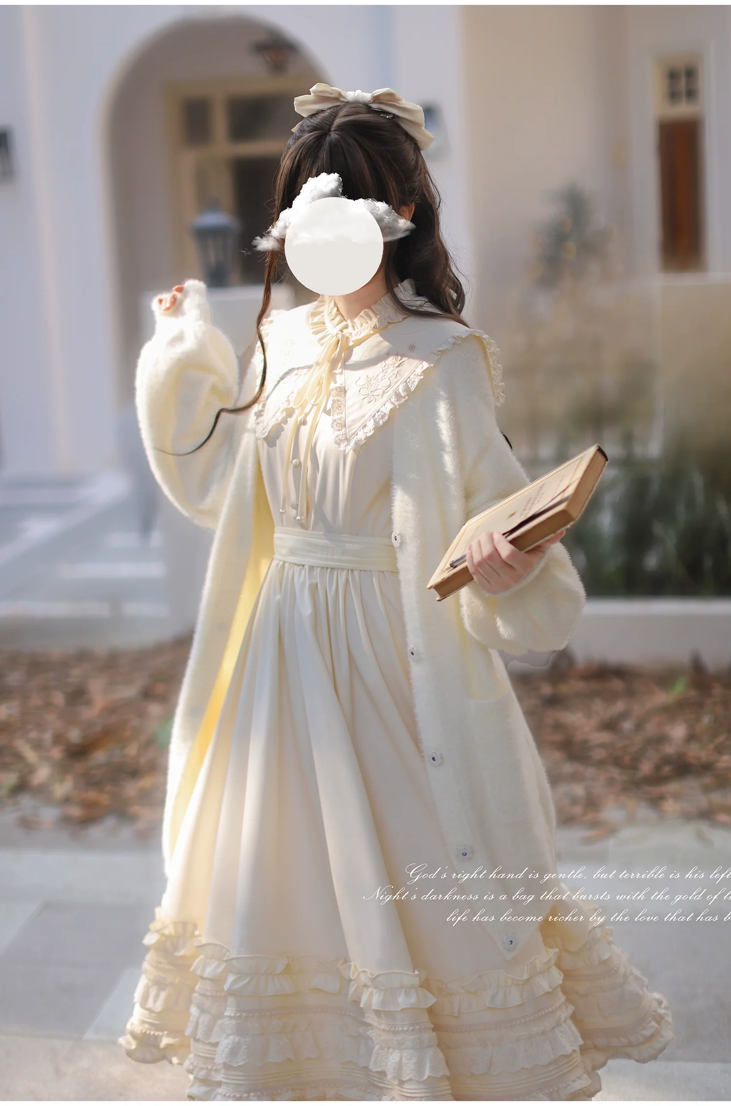 Product image 21