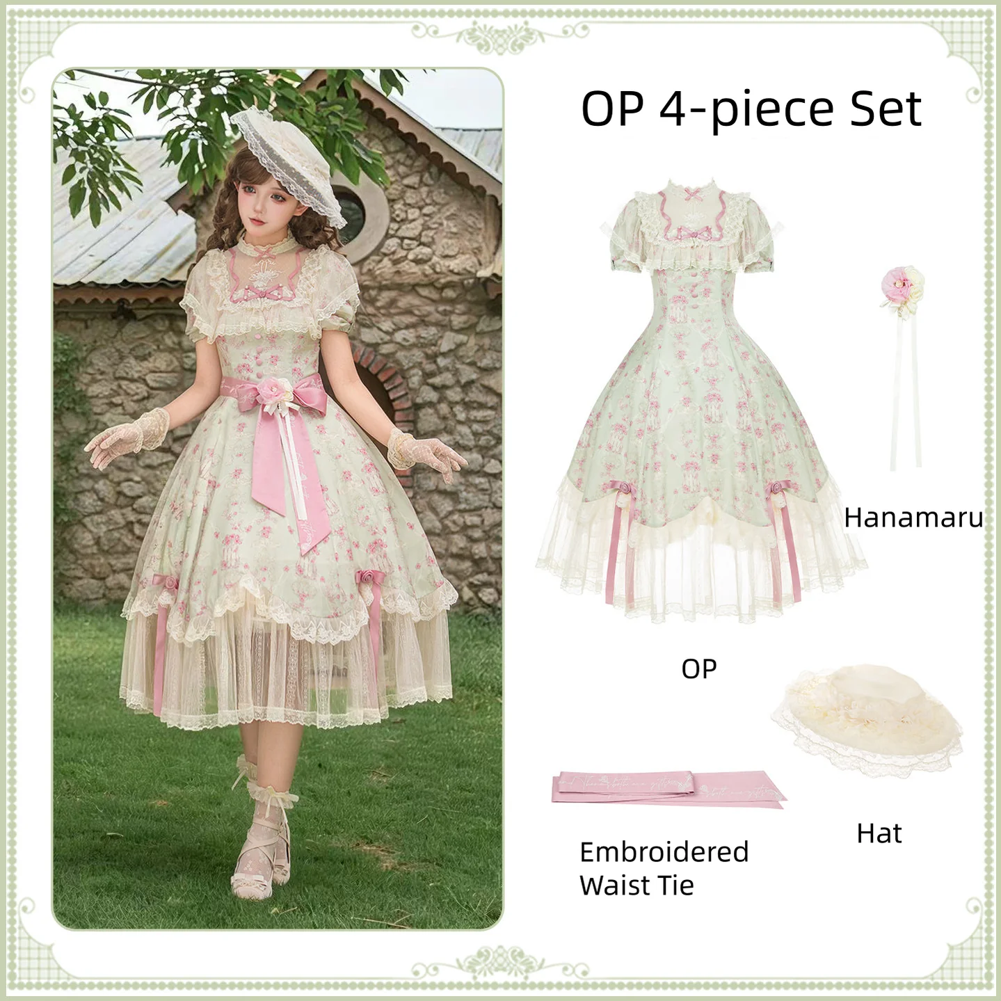 Product image 24