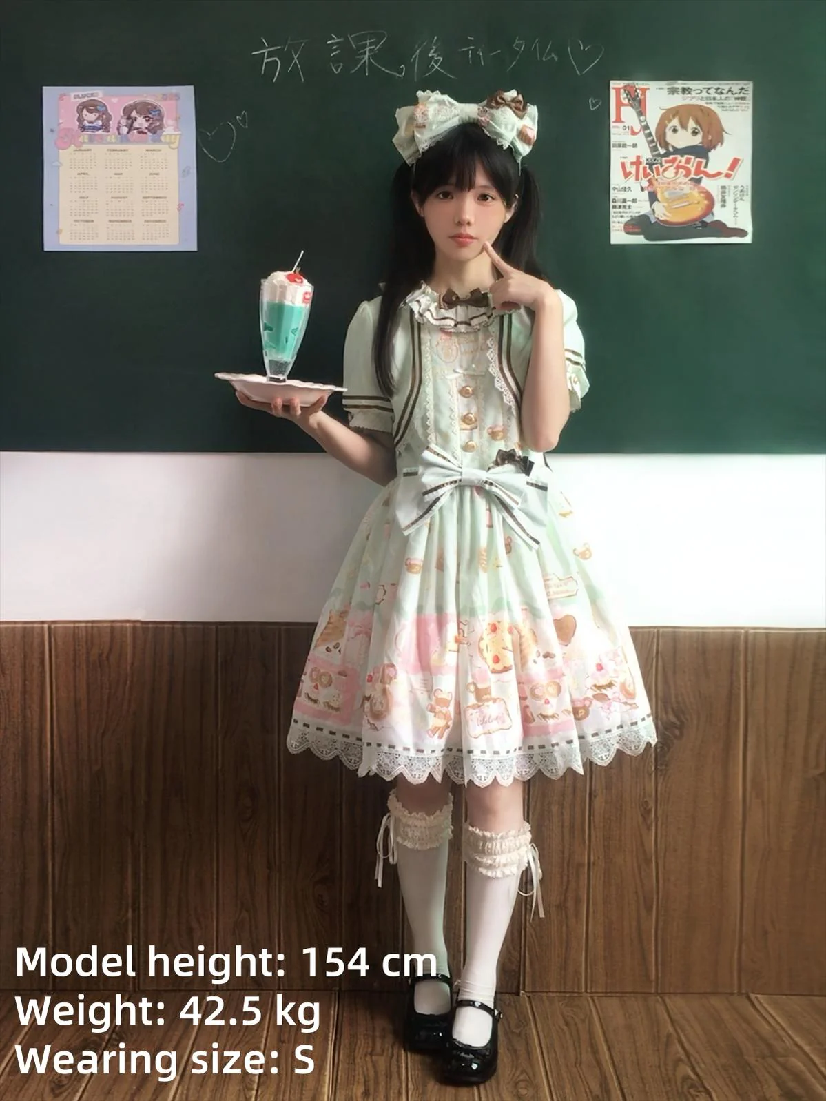 Product image 25