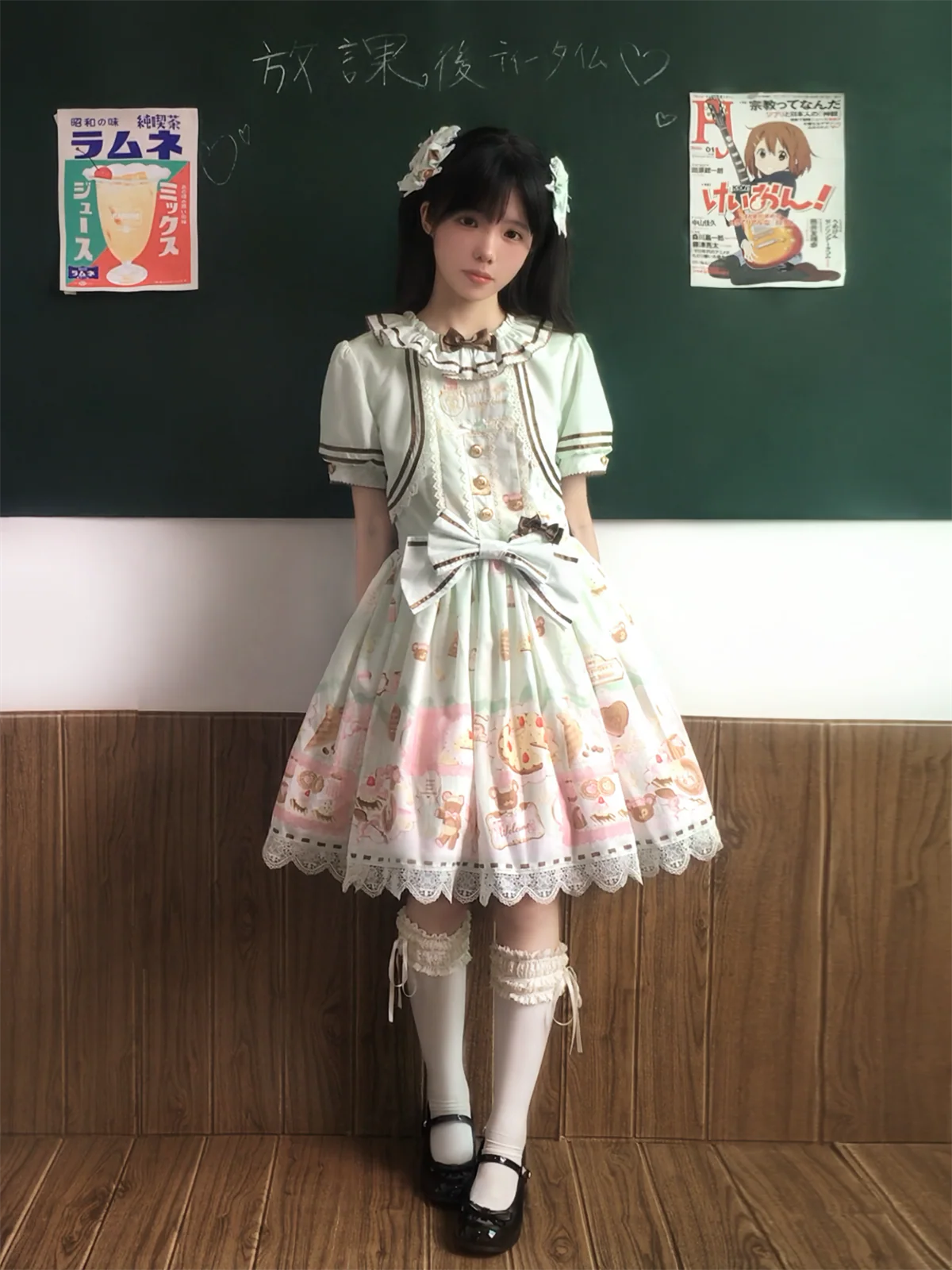 Product image 27