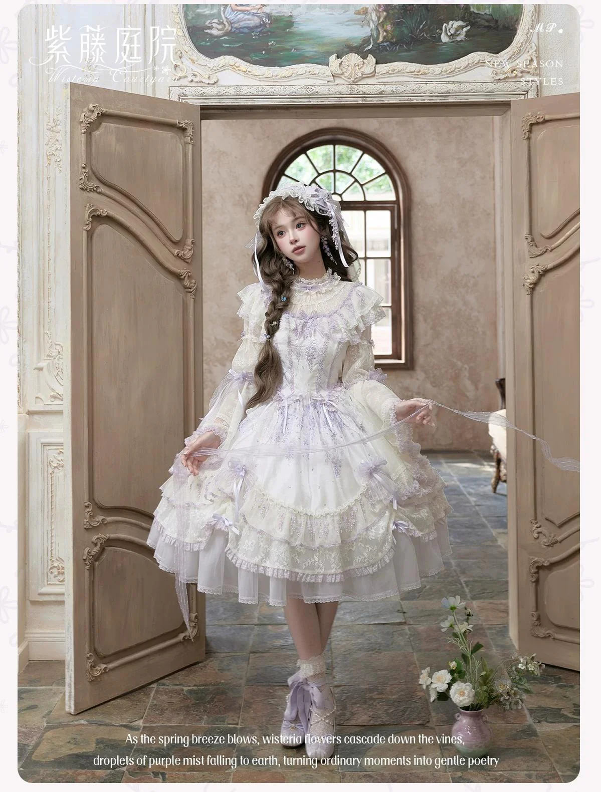 Product image 12