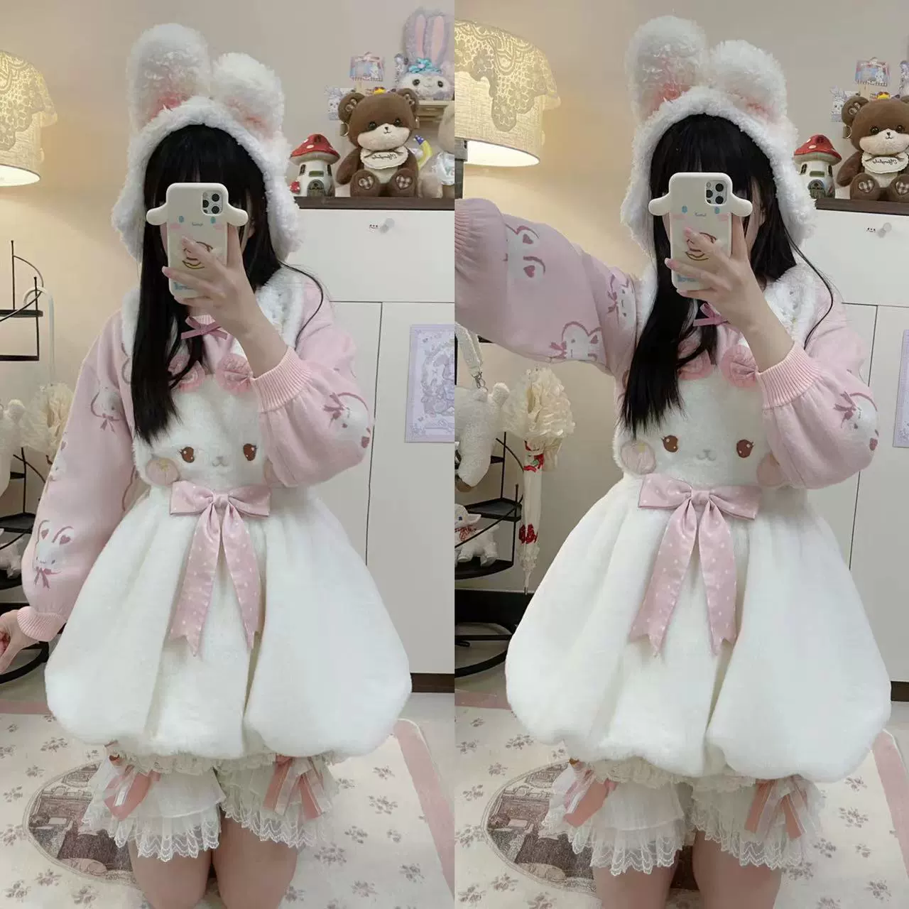 Product image 37