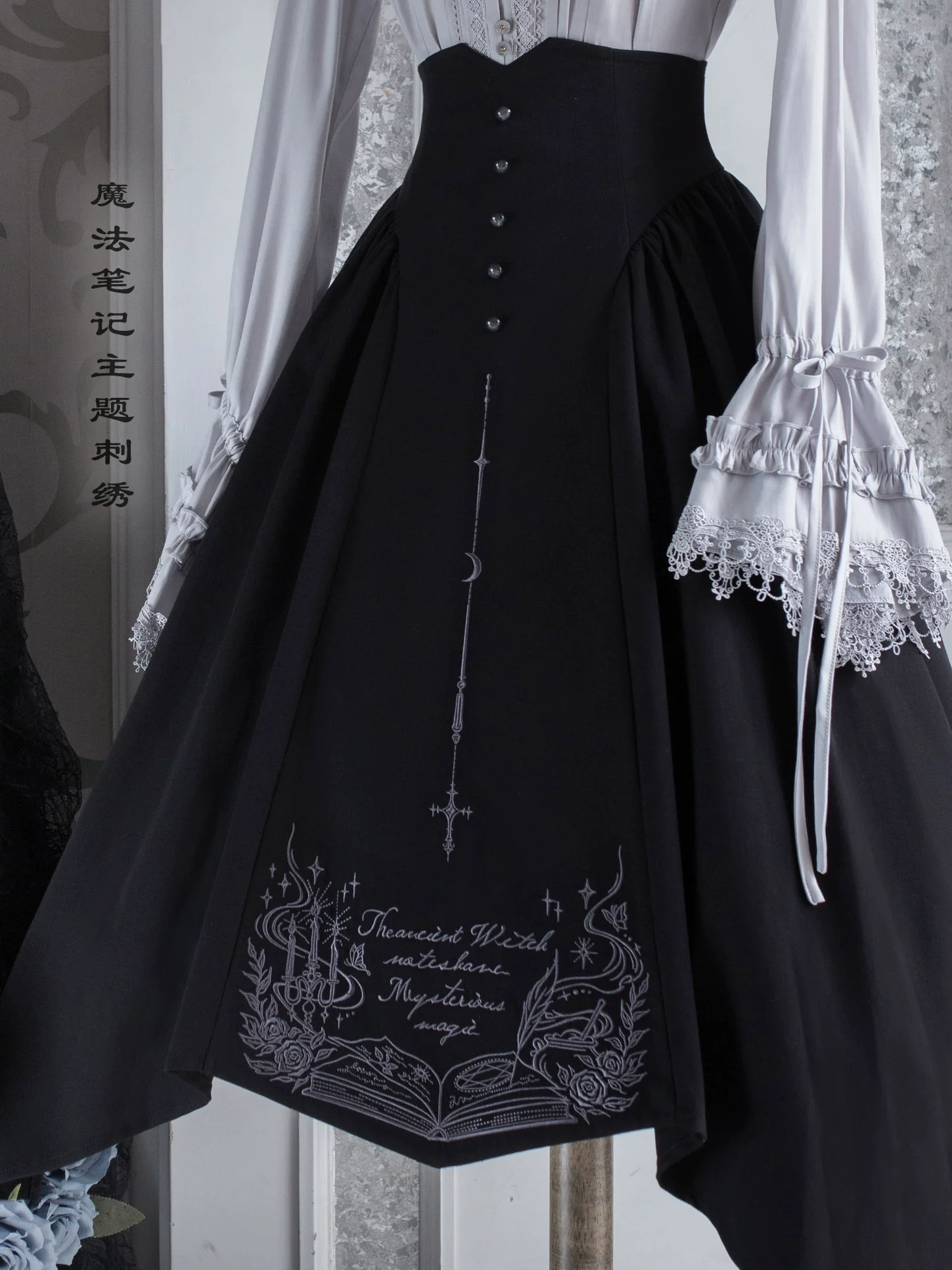 Product image 18