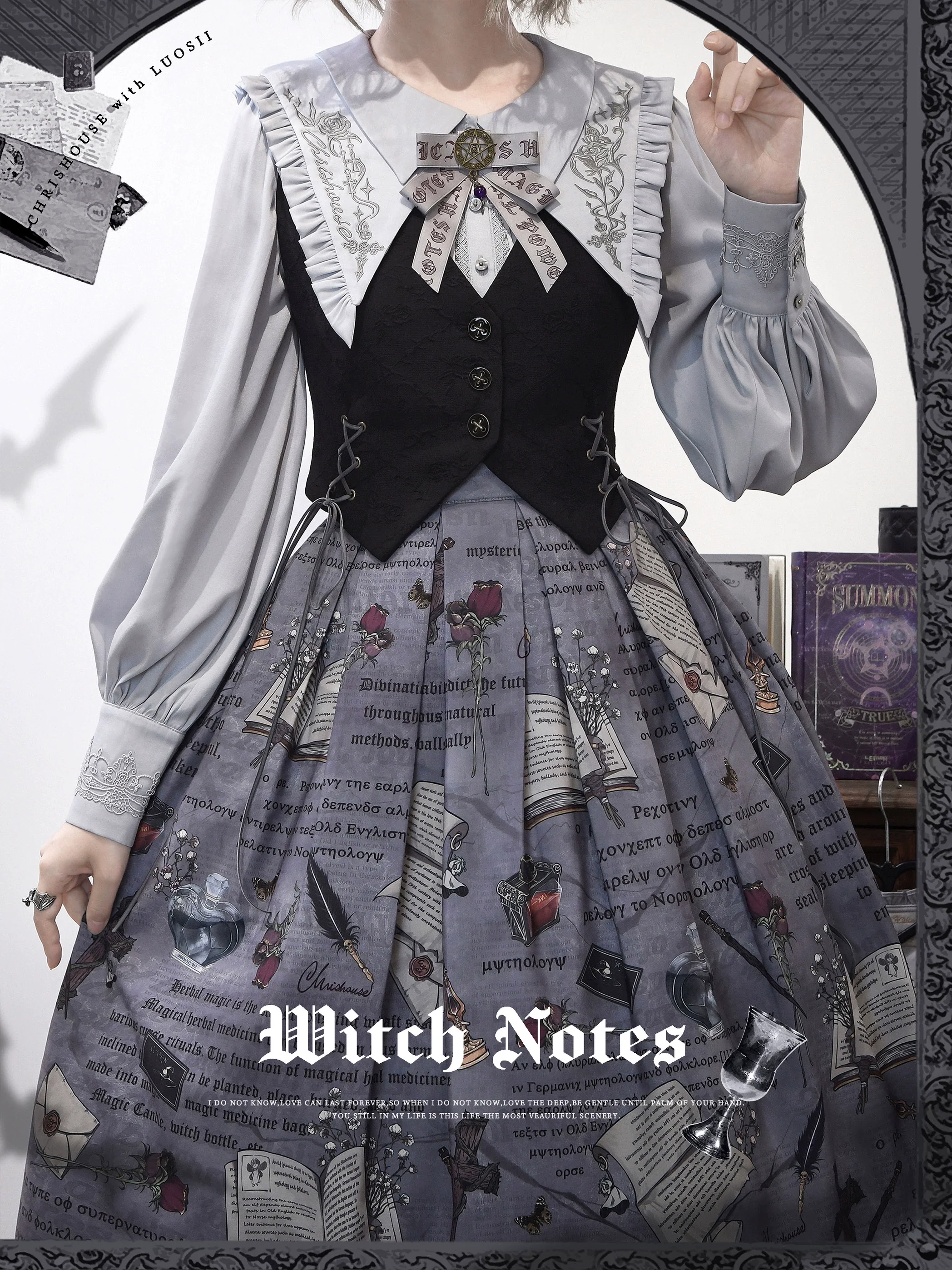 Product image 24