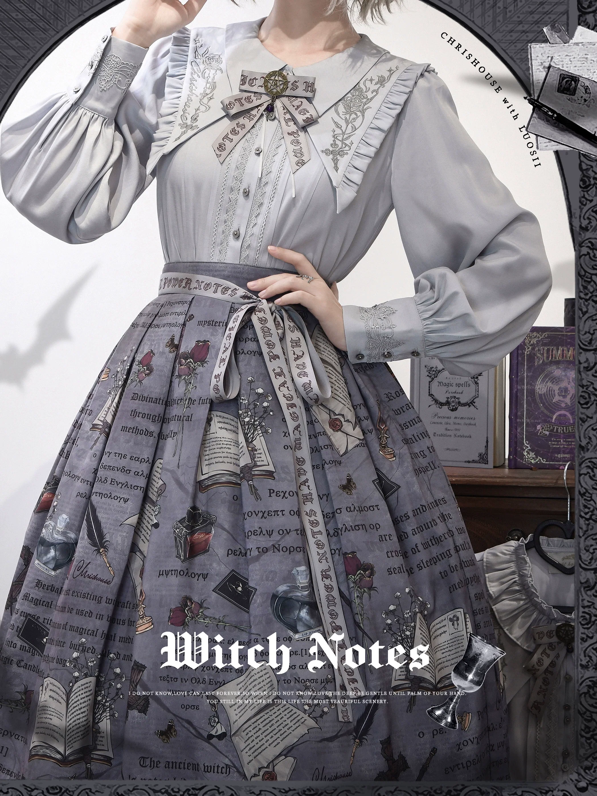 Product image 26