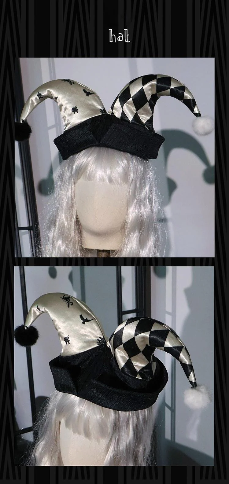 Product image 21