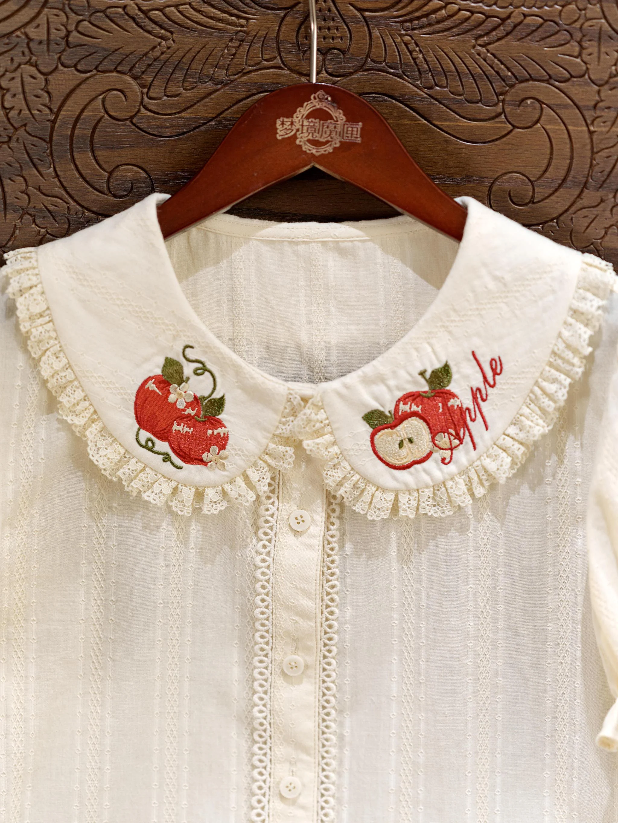Product image 45