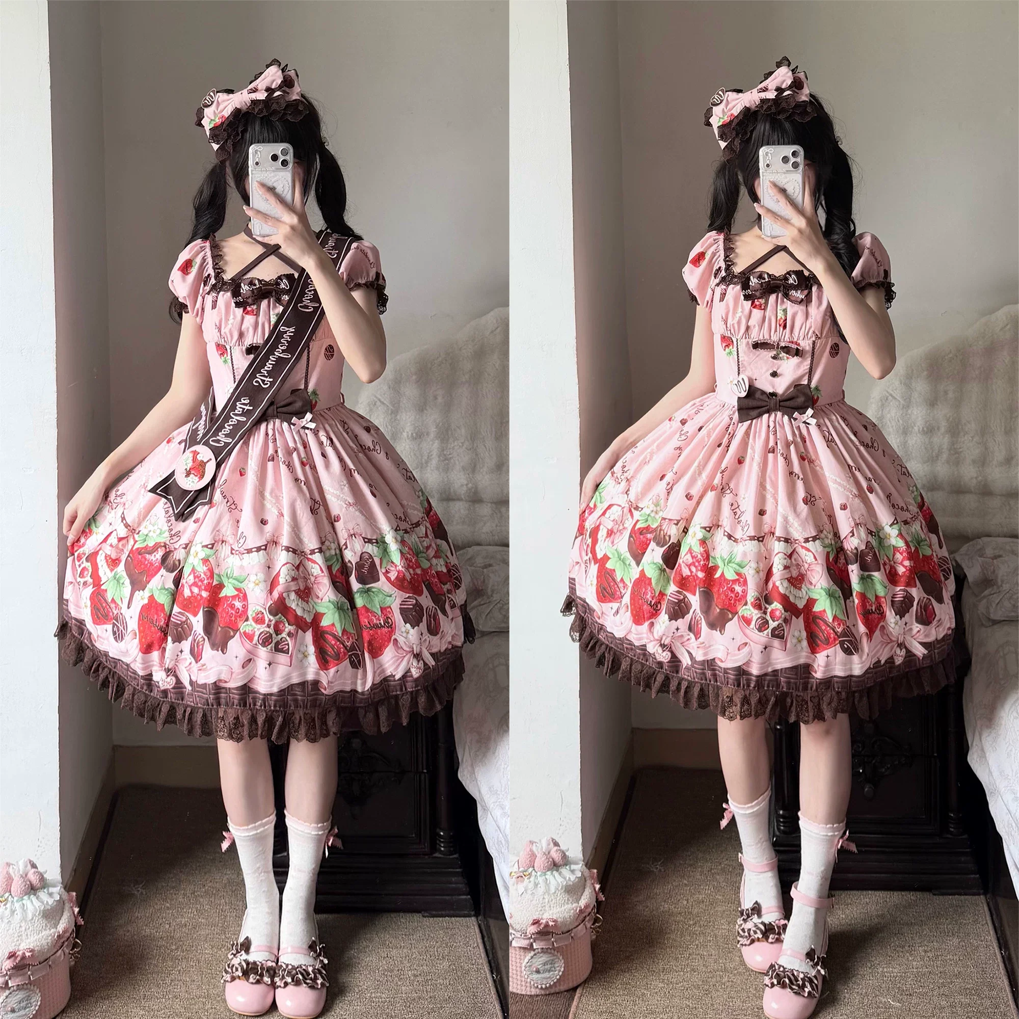 Product image 31