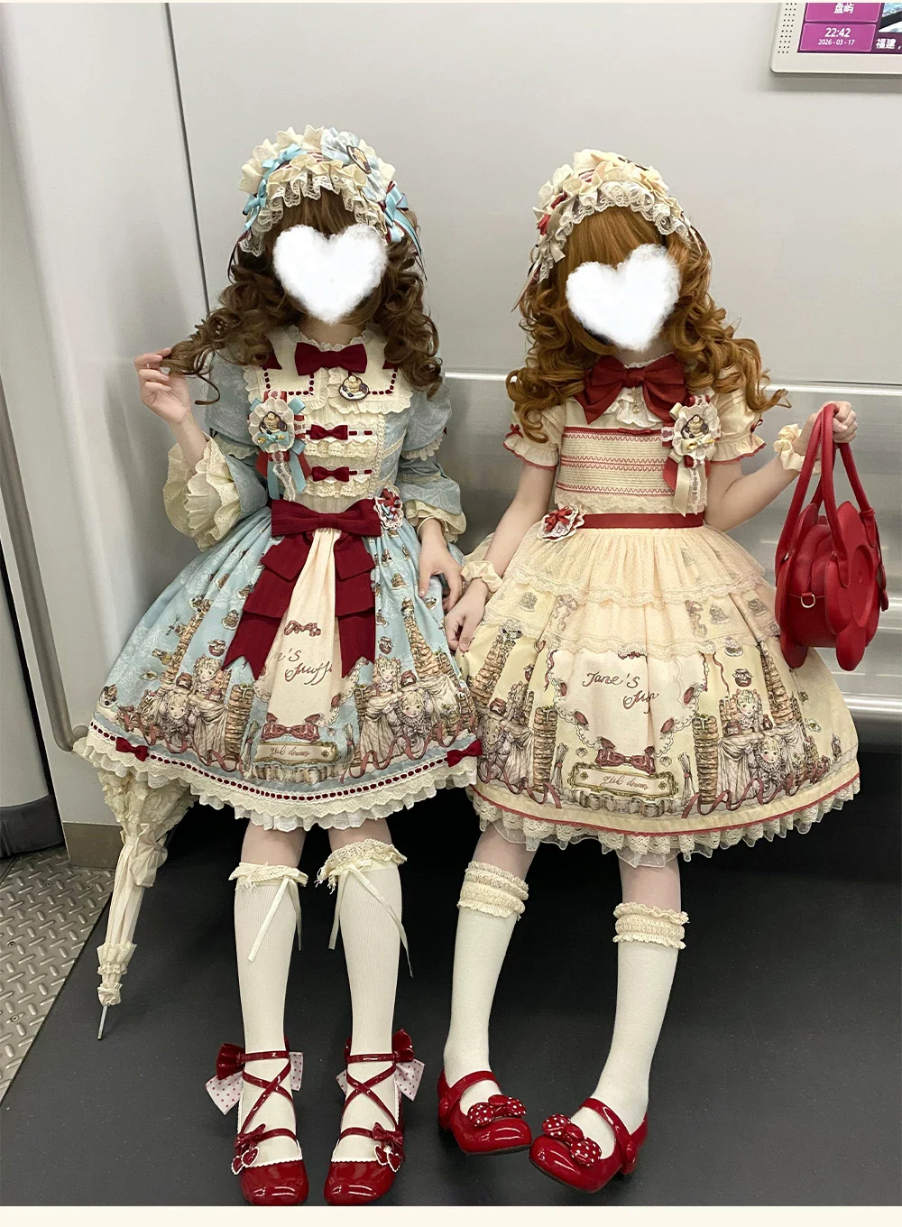 Product image 36