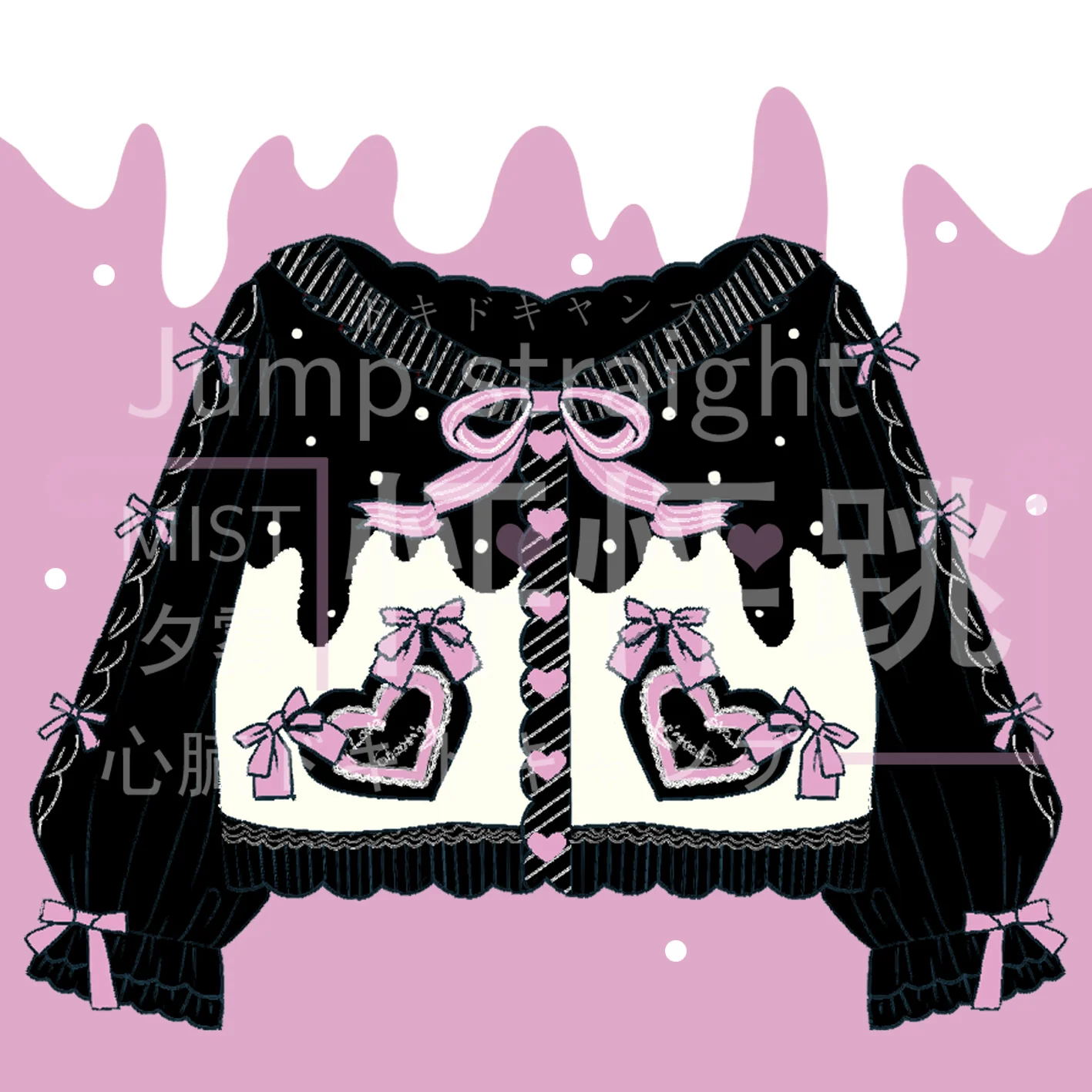 Product image 93