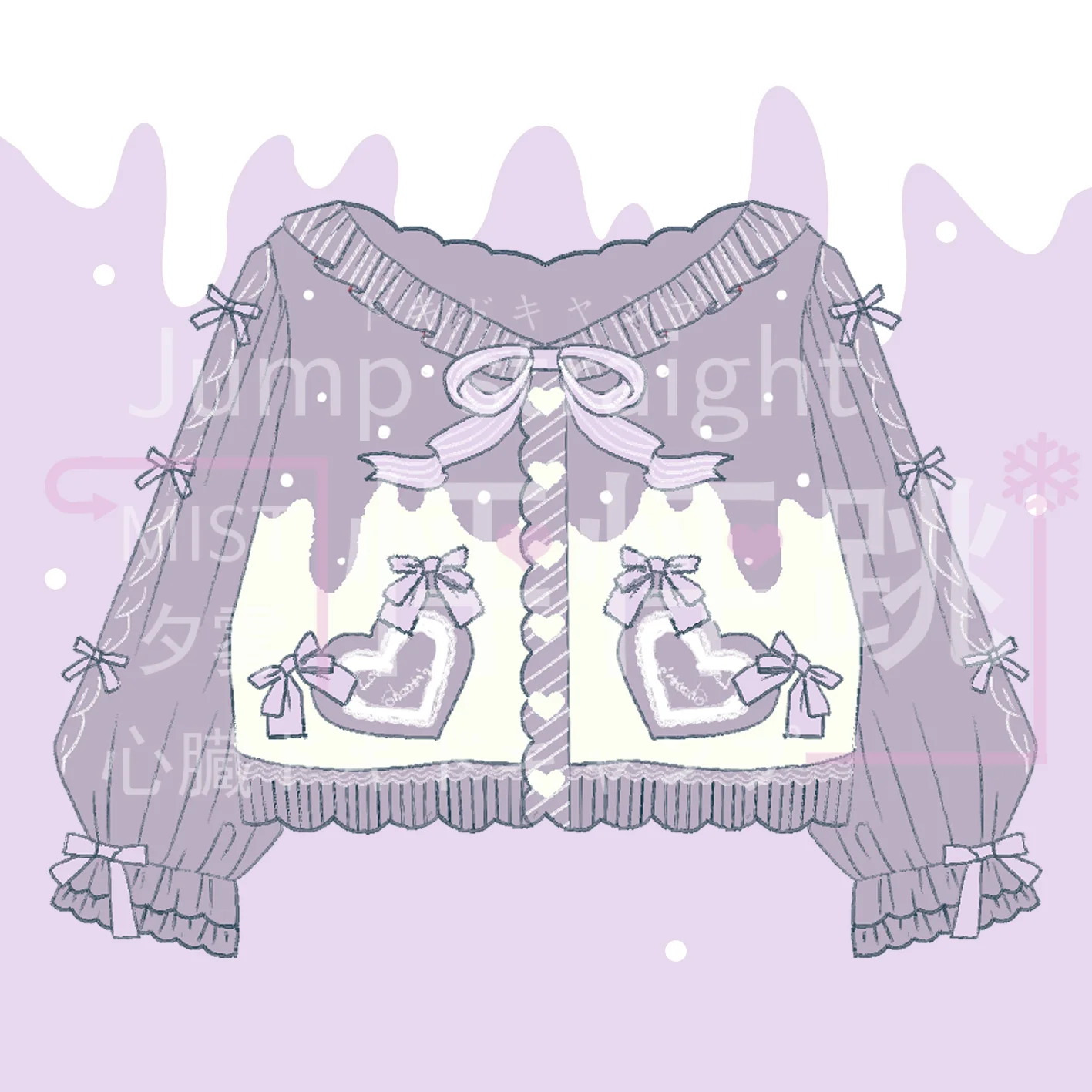 Product image 95