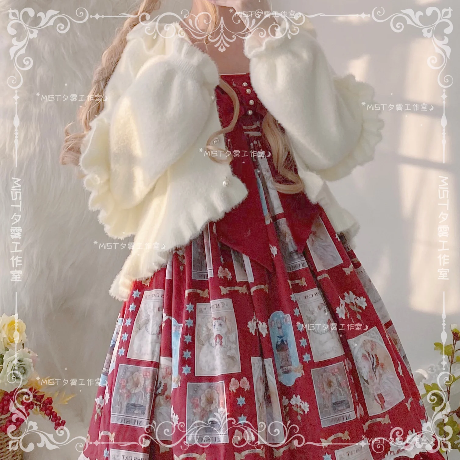 Product image 34