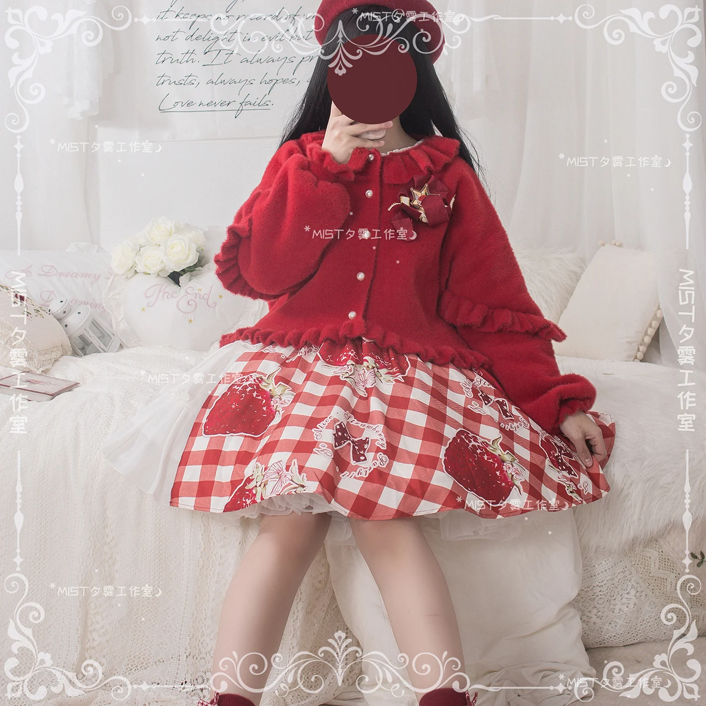 Product image 42