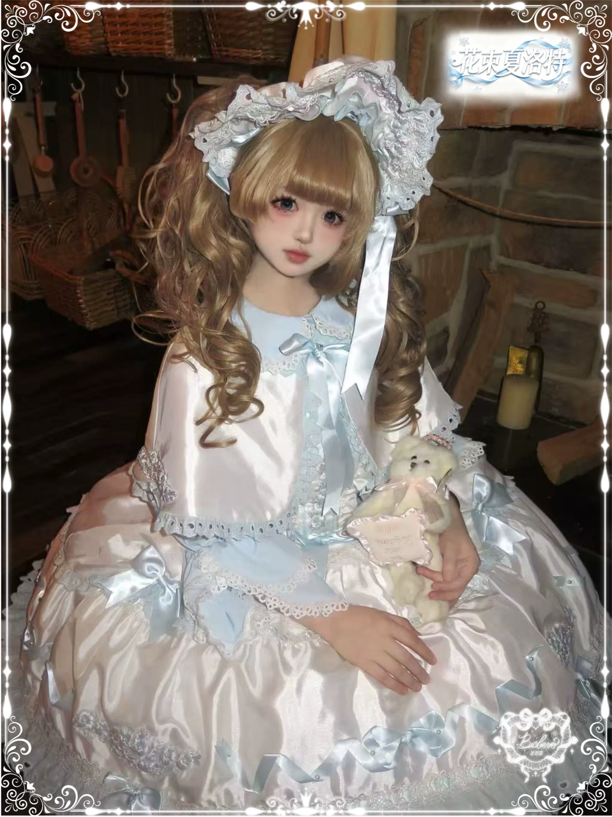 Product image 13