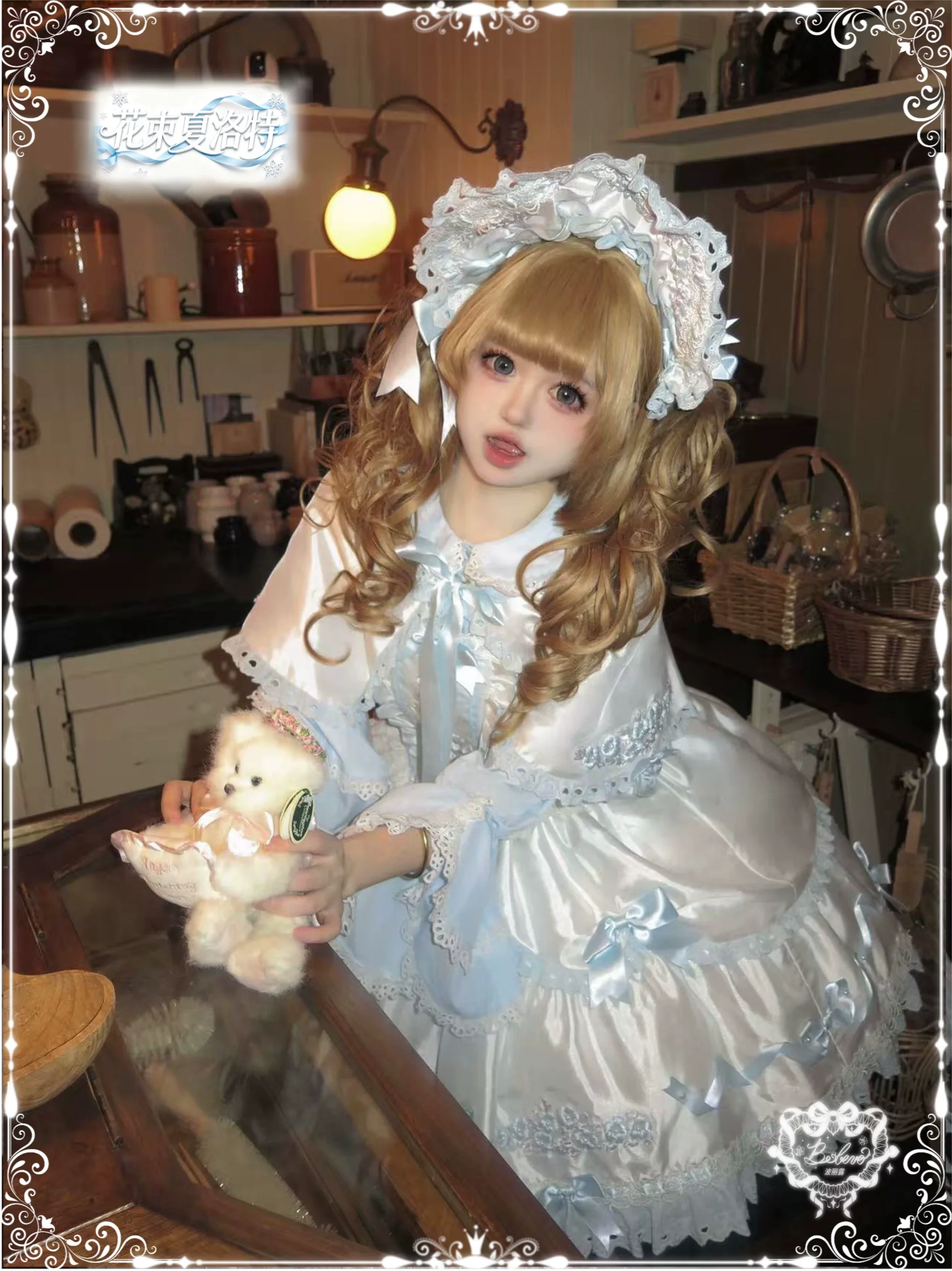 Product image 15