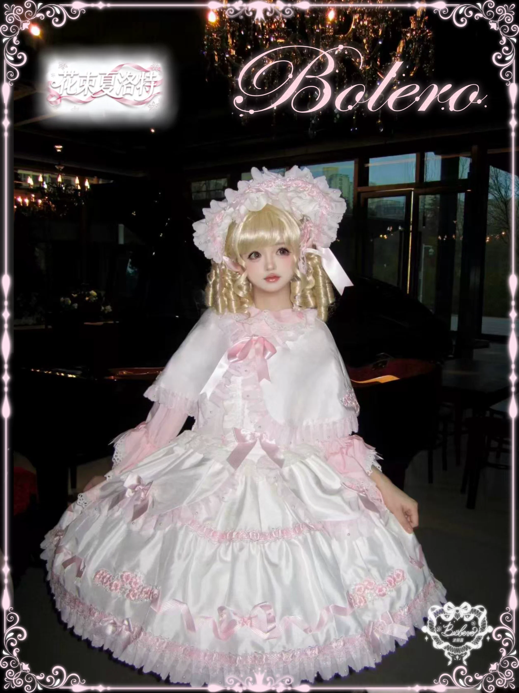 Product image 35