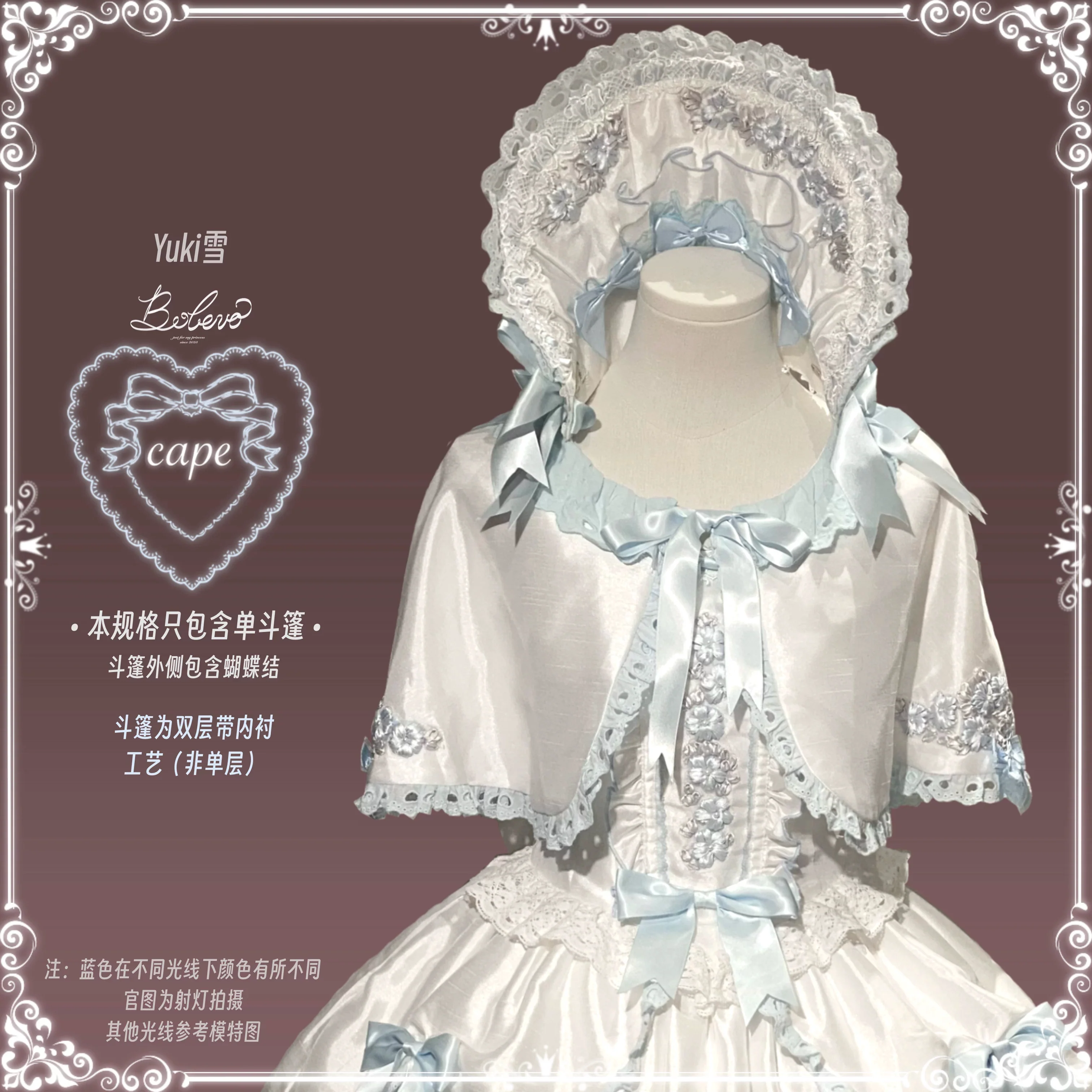 Product image 62