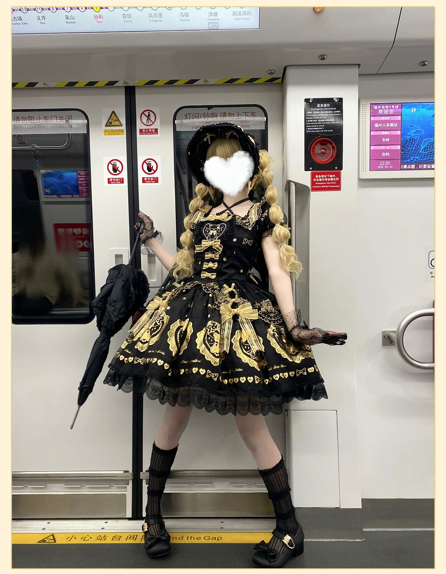 Product image 20