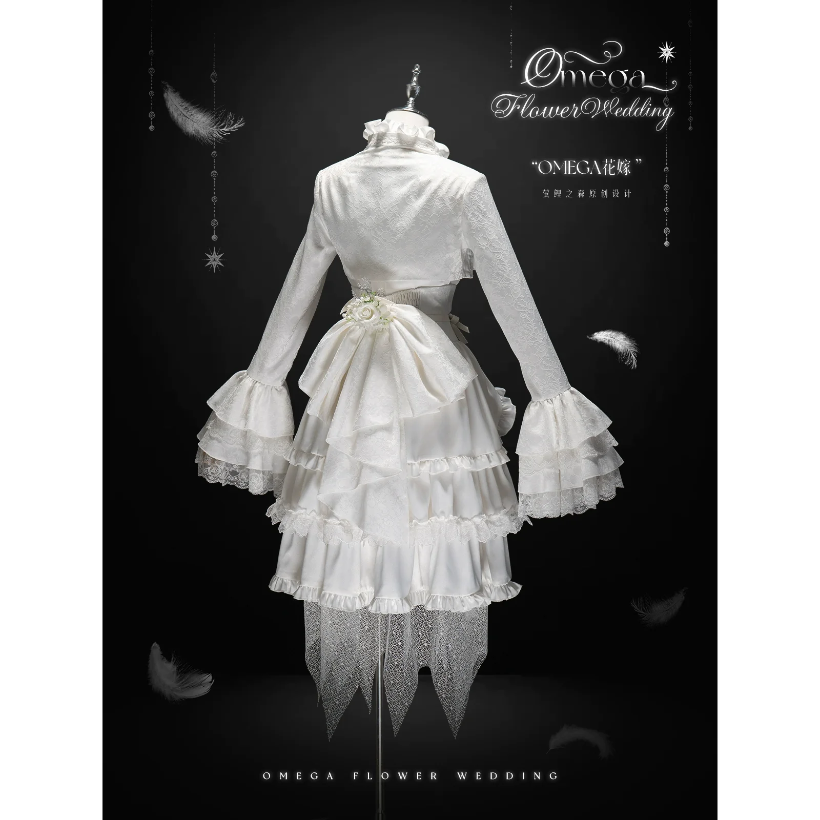 Product image 20