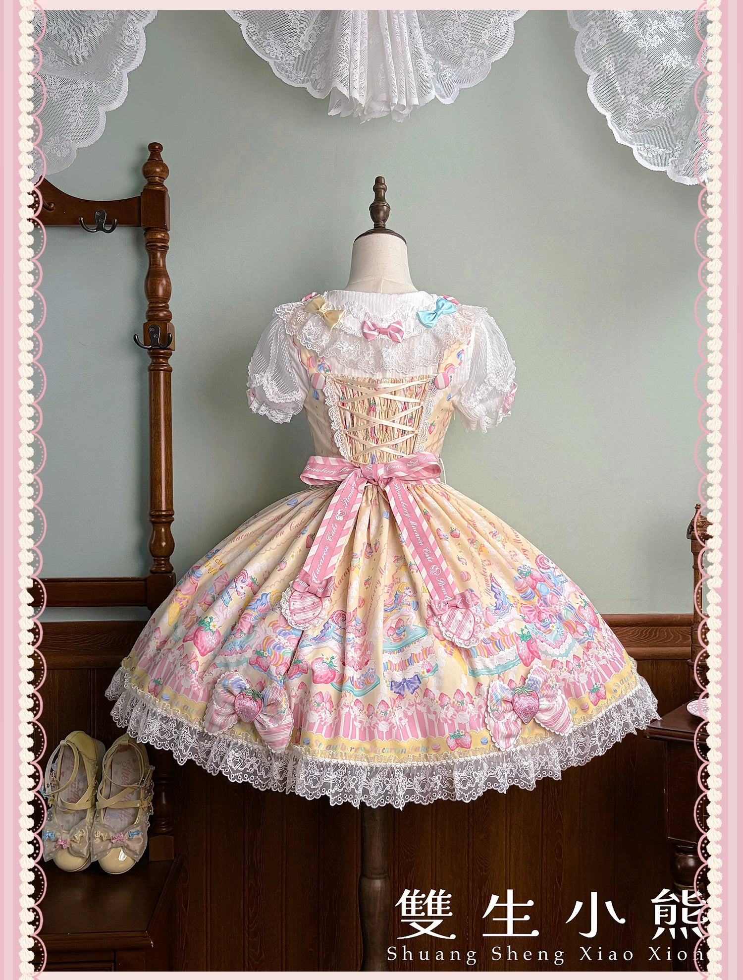 Product image 39