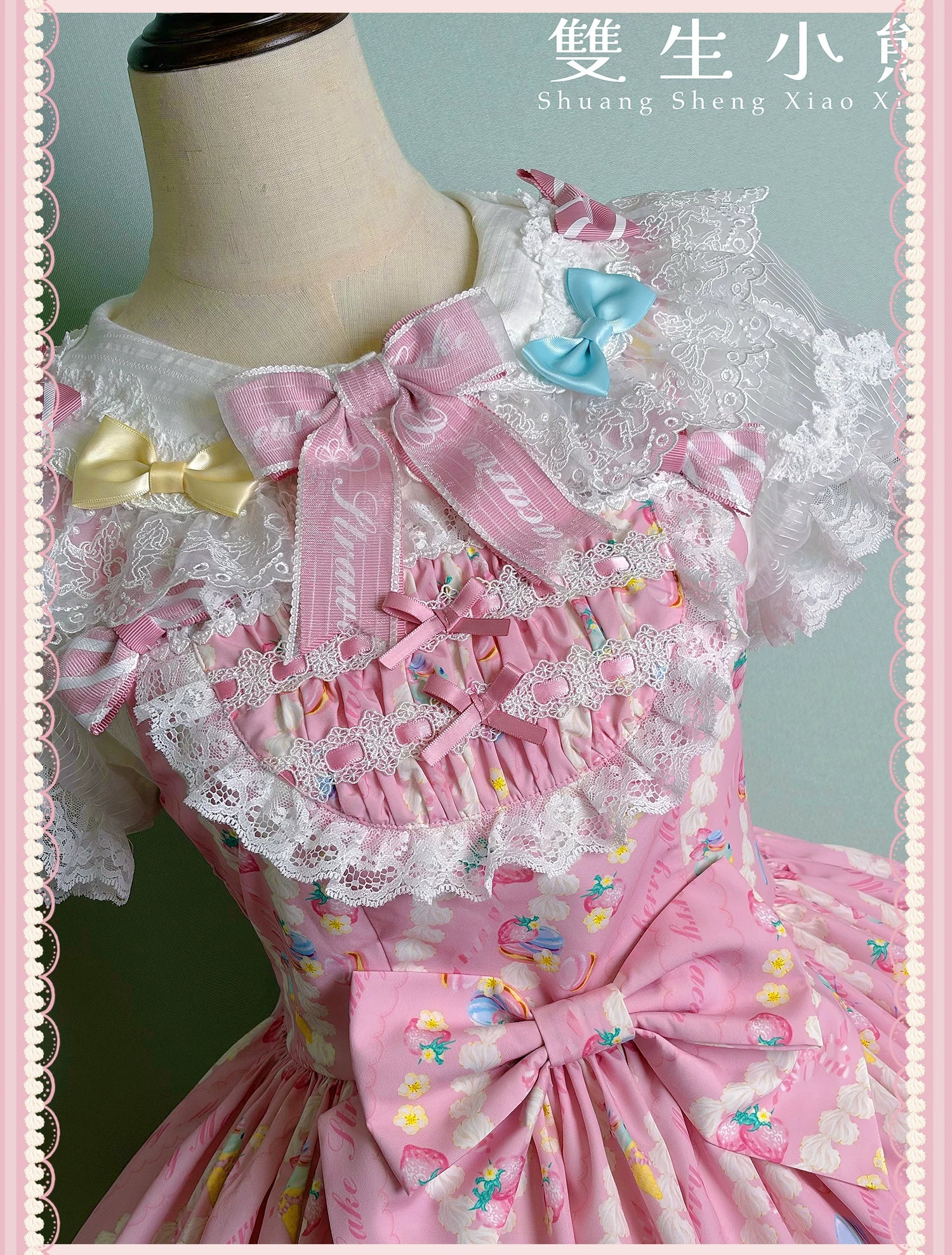 Product image 60