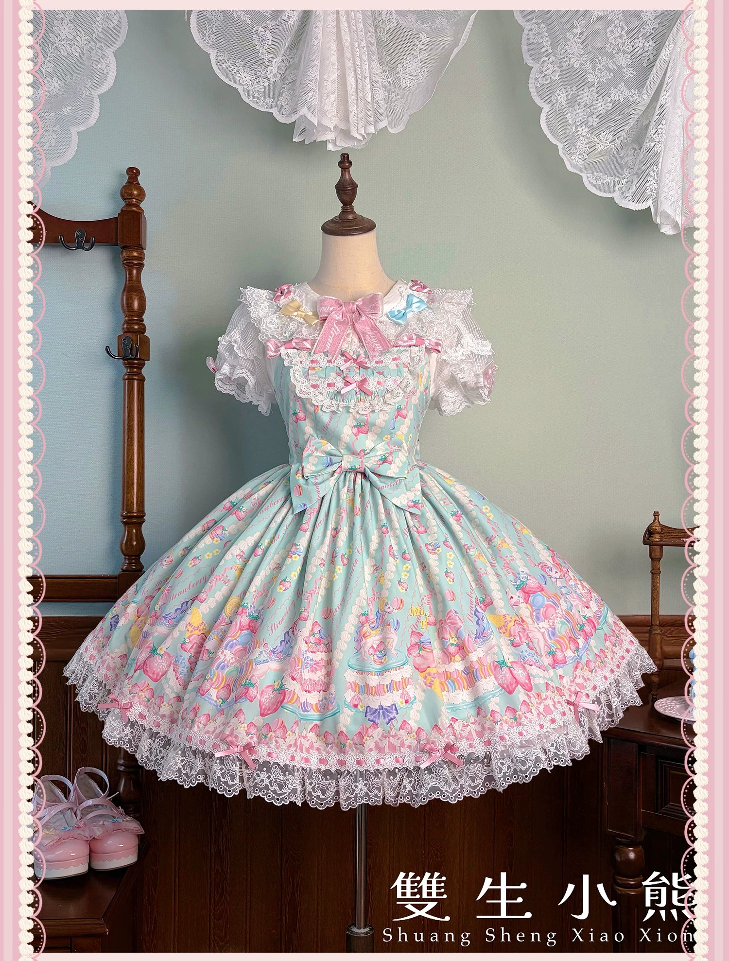 Product image 68