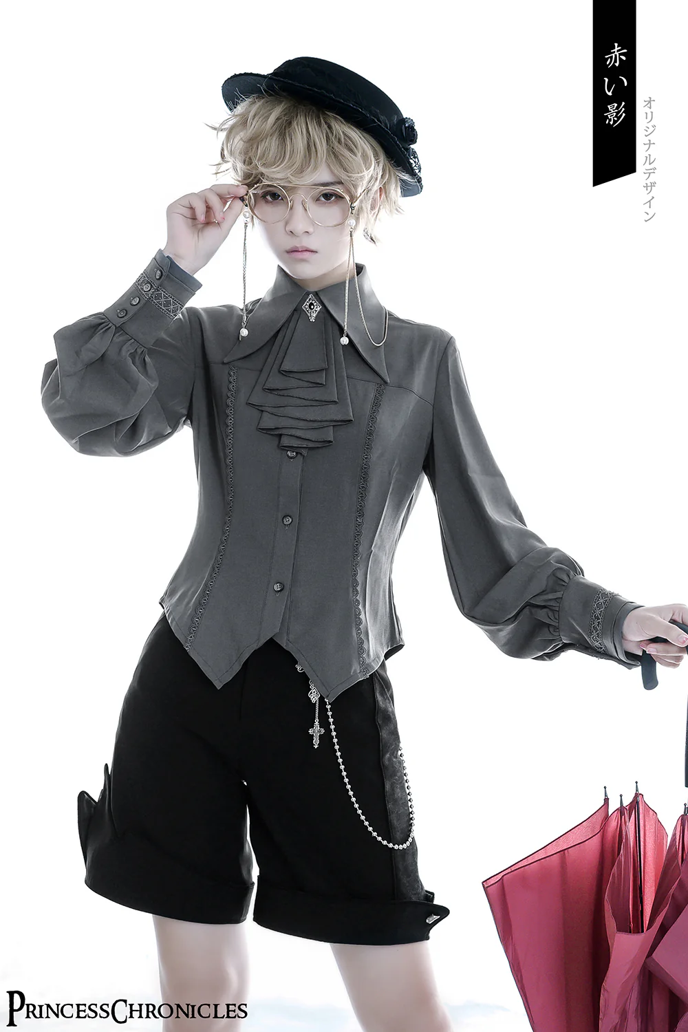 Product image 20