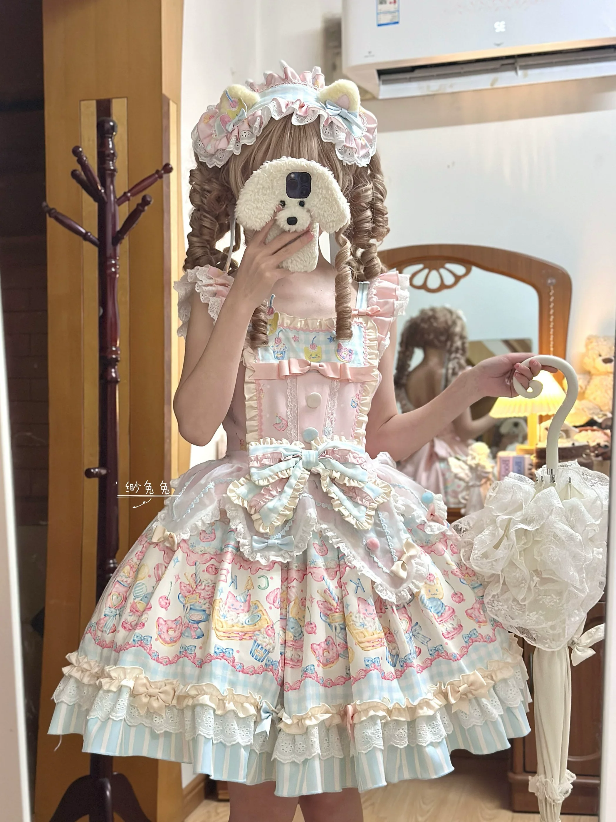 Product image 17