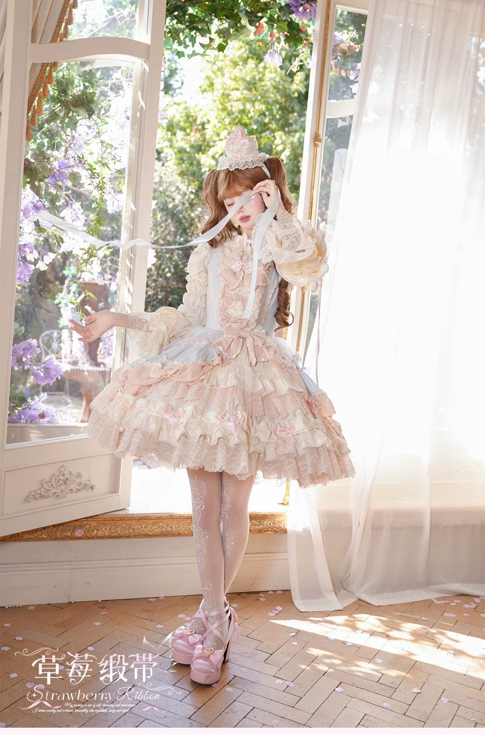 Product image 23