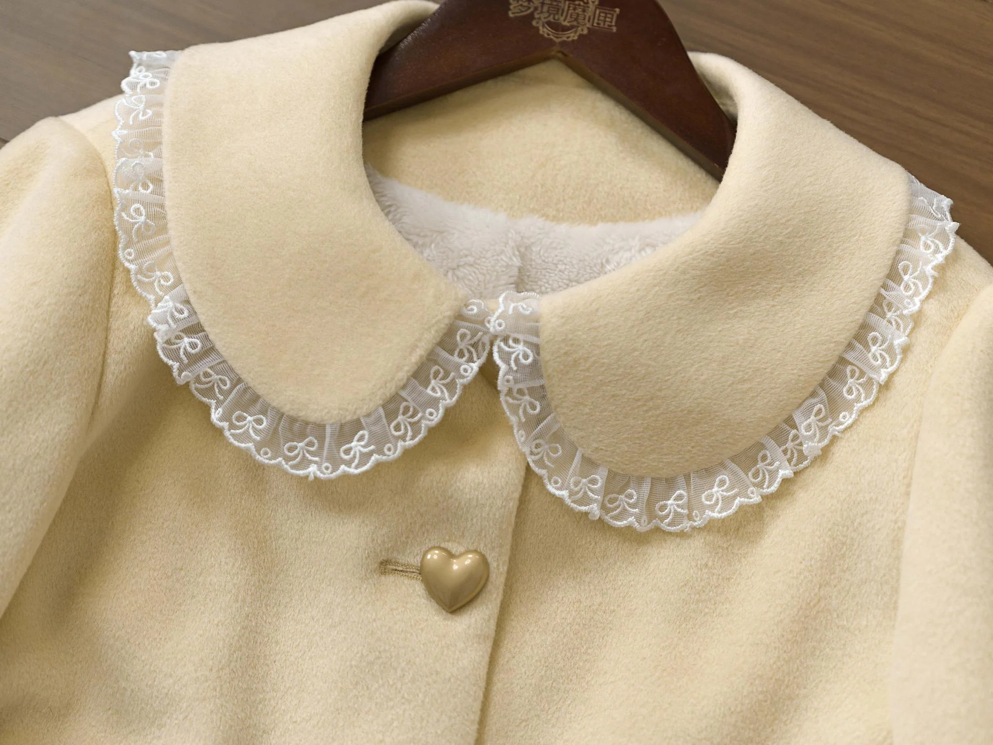 Product image 24